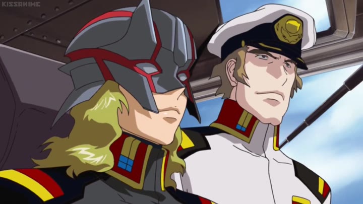 Mobile Suit Gundam Seed Destiny Episode 023