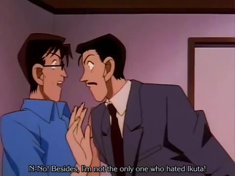Detective Conan Episode 0066